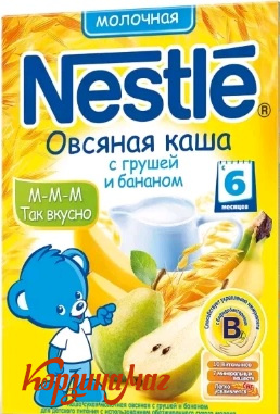 ���� ������ �������� ���/����/����� 220�                                        