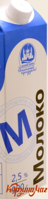������ ���� 2,5% ������ ����� ����� 900�                                        