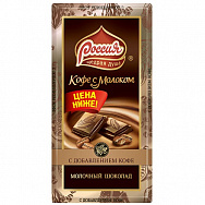 ������� ���� � ������� ������, 90 ��