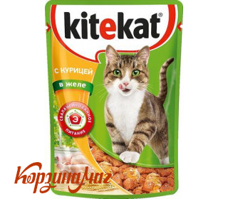 ����� � ������� � ���� KITEKAT, 85�