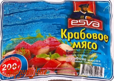 ���� �������� �/� ESVA  200�                                                    