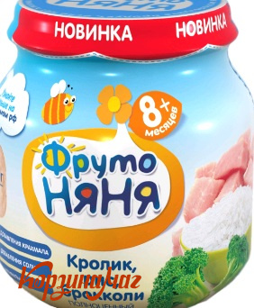 ���� ������ ��� �������� 100� � ����                                            
