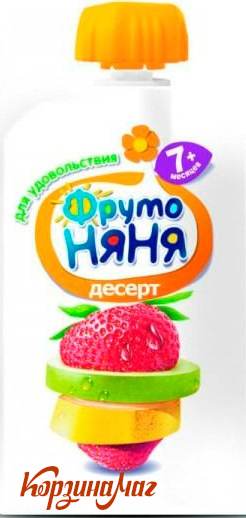 ������ ������� �� ����� ����� � ���� 90                                         