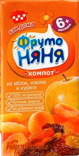 ������ ��������� ��� ����� ���� 0,2�                                            