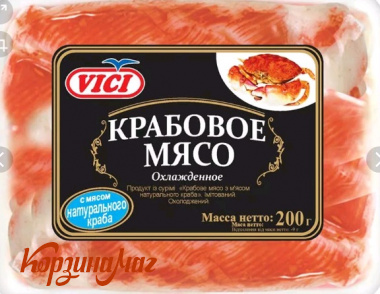 ���� �������� ���  ���� 200�                                                    