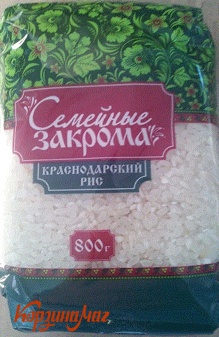 ��� ������������� �������� ������� 800��                                        