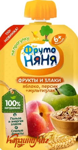 ���� ������ ������ �� ���� 130� � ����                                          