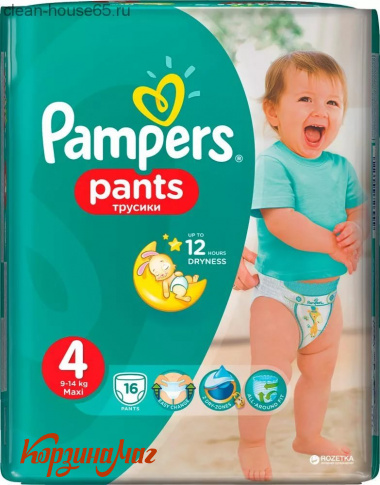 ������� ������� ����� ����� 9-14�� 16��                                         