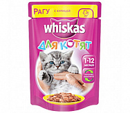 Корм для котят WHISKAS рагу с курицей, 85 г Корм для котят WHISKAS рагу с курицей, 85 г