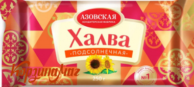 ����� ������������ �������� �� 250�                                             