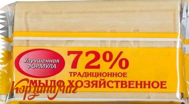 ���� ��� 72% ���� 30266-95 150� ��������                                        