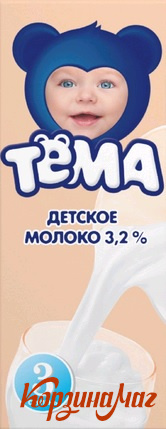 ������ �������� ������� ���� 3,2% 200��                                         