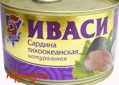 ������� ����� 5 ����� ���� 240� �/�                                             