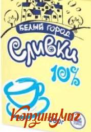 ������ ������ 10% ����� ����� 0,2�                                              