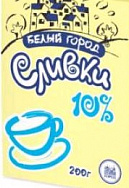 ������ ������ 10% ����� ����� 0,2�                                              