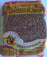 ����� �������� ���� ��������� ������ 700� 