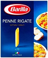 ��� ������� ����� ��� 73073 BARILLA 500�                                        