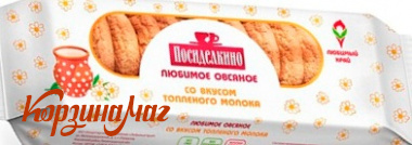 ������� ������� ���� � 310� �����������                                         