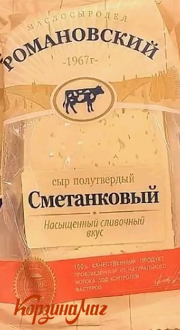��� ����������� ����������� ������� 200�                                        