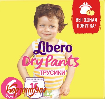 ������� ���� ����� 13-20�� 16��                                                 