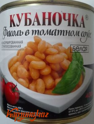 ������ ��� ��� ���� ��������� 400� �/�                                          