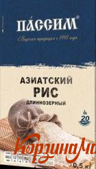 ��� ������Ǩ���� ��������� ������ 500�                                          