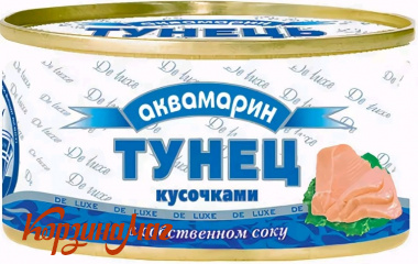 ����� ������ � �/� ��������� 185�� �/�                                          