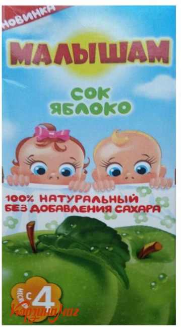 ��� �������� ��� ������� 0,33� ���                                              