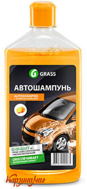 ����������� GRASS UNIVERSAL 1�                                                  