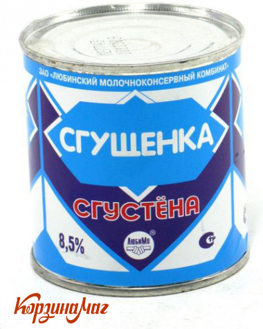 ������ ���� ���� 8,5% �������� 380� �/�                                         