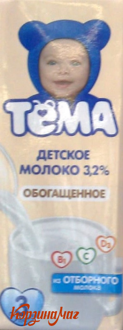 ������ �������� ������ ���� 3,2% 200��                                          