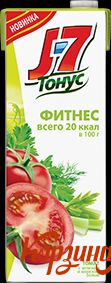 ��� J7 ����� ����� ���/���� ���� 1,45�                                          