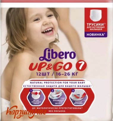 ������� ������ �� ��� ��� 16-26�� 12��                                          