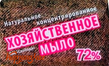 ���� ������������� � �������150� �������                                        