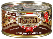 �������� ������� ������� ������ ������ ����, 325�