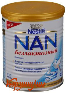 ����� NESTLE �������� ������������ 400�