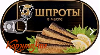 ������ � ����� 5 ����� ���� 175� �/� ��                                         