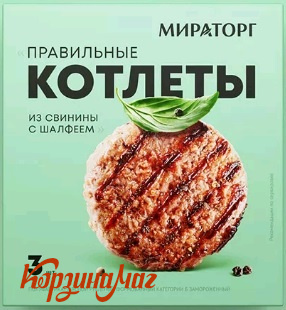 ������� �� ������� ������� �������� 300�                                        