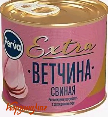 ������� ������ PERVA EXTRA 180�� �/� ���                                        