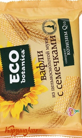 ����� � ����� ECO-BOTANICA �������� 145�                                        