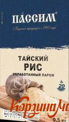 ��� ��/Ǩ� ����� ����� ���� ������ 500�                                         
