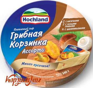 ��� HOCHLAND ���� ������� �������� 140��                                        