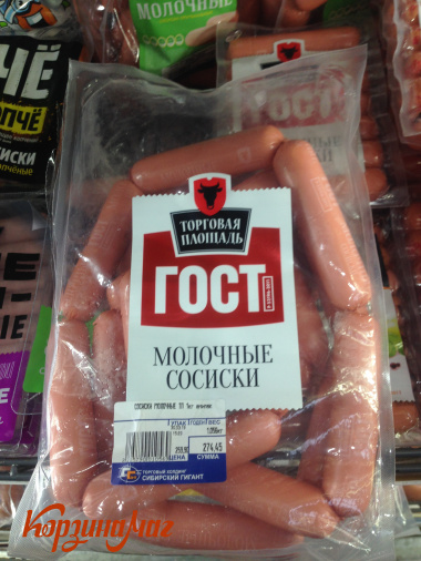 ������� �������� �� ��� ������                                                  