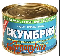 �������� ����� � ��� ��������� 250� �/�                                         