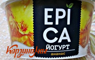 �O����  EPICA  ������ 4,8% ������ 130�                                          