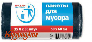 ������ �/����� ������ ���� 35� 50��40303                                        