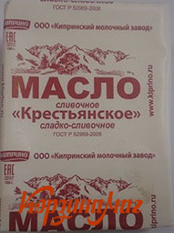 ����� ������������ 72,5 % 180� ���������                                        