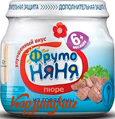 ���� ��������� �������� 80�� ��/�                                               