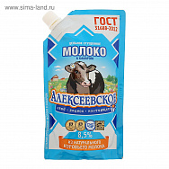 ��������� ������ ������������ 8,5 % , 270�