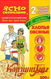 ������ ������� �2 ���� �������� 500��                                           